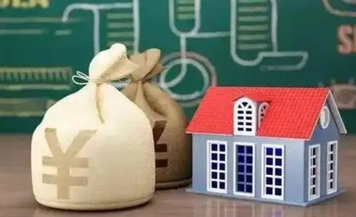 黑龙江支付宝公积金提取多久到账（支付宝里公积金提取多久到账）